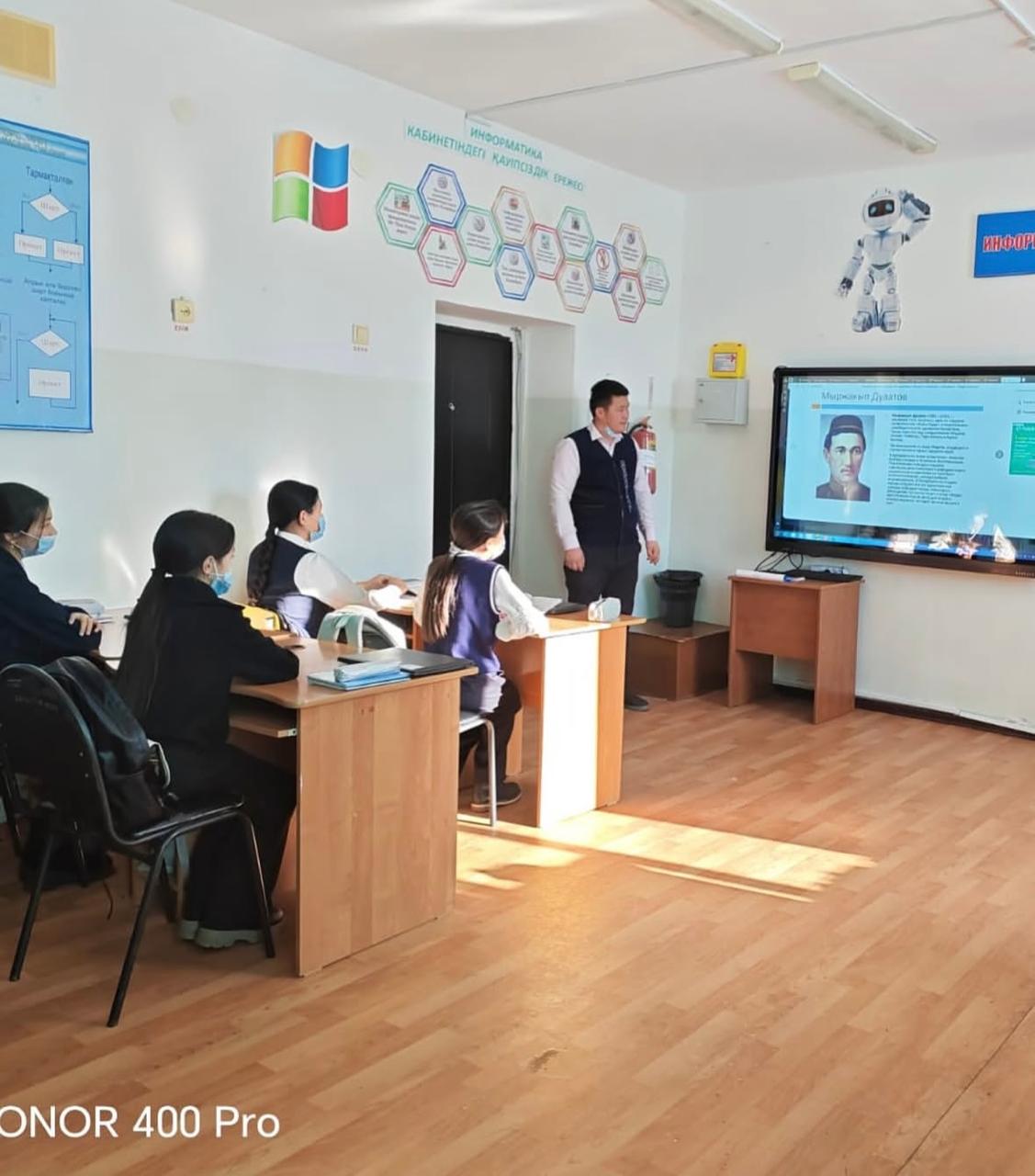 Міржақып Дулатовтың туғанына 140 жыл!