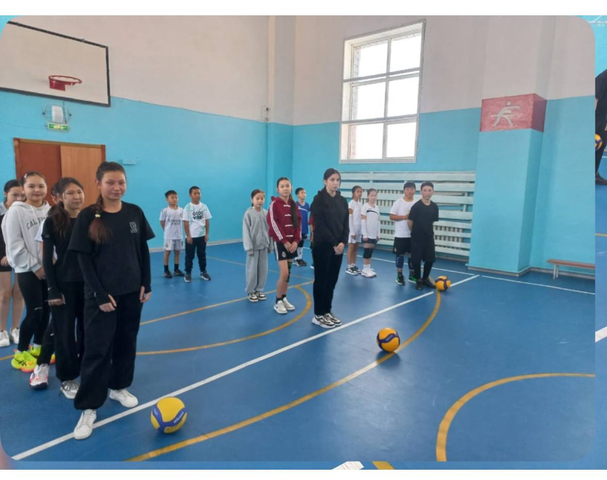 Спорттық шаралар