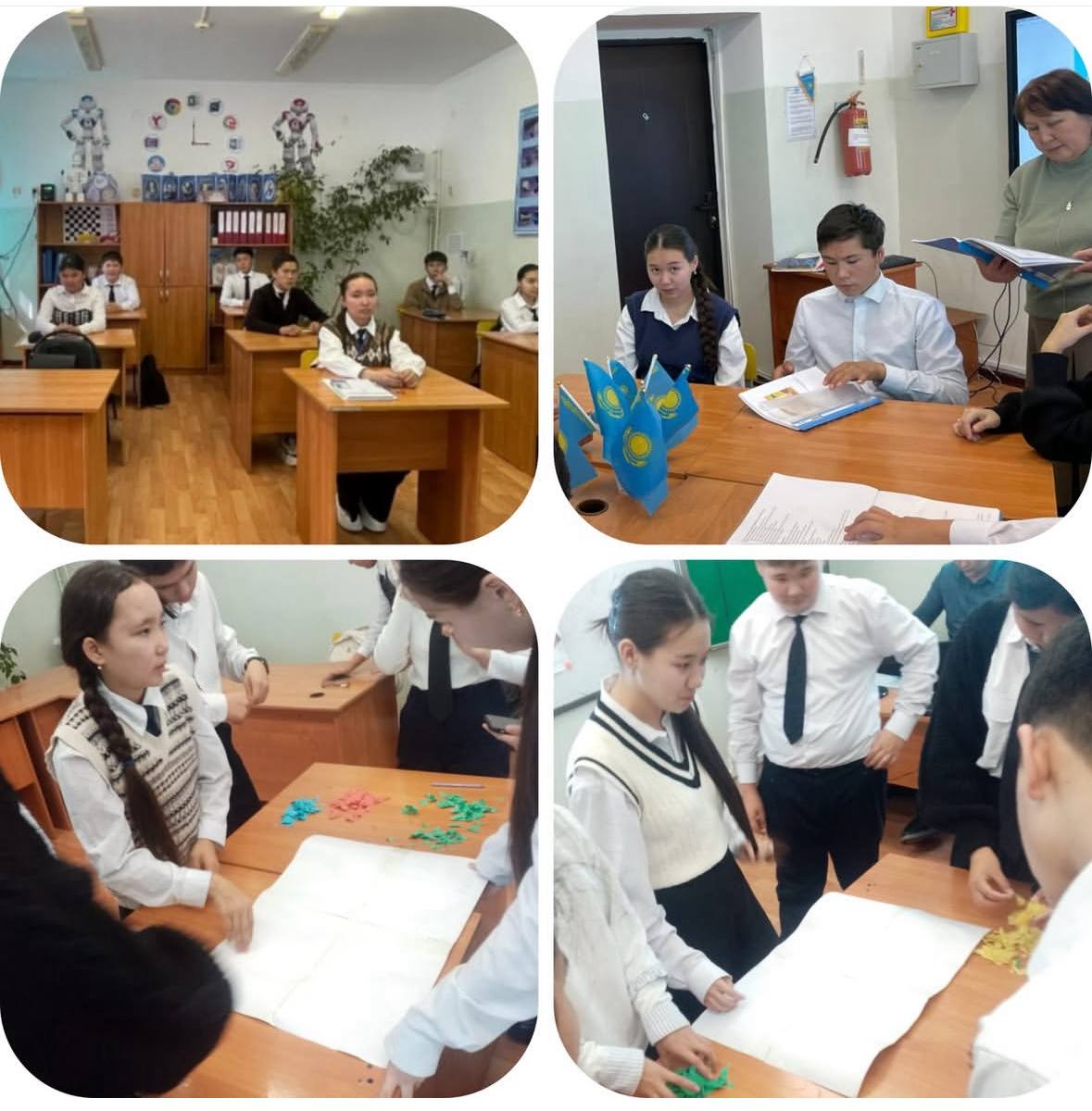Мектеп фракция отырысы өтті