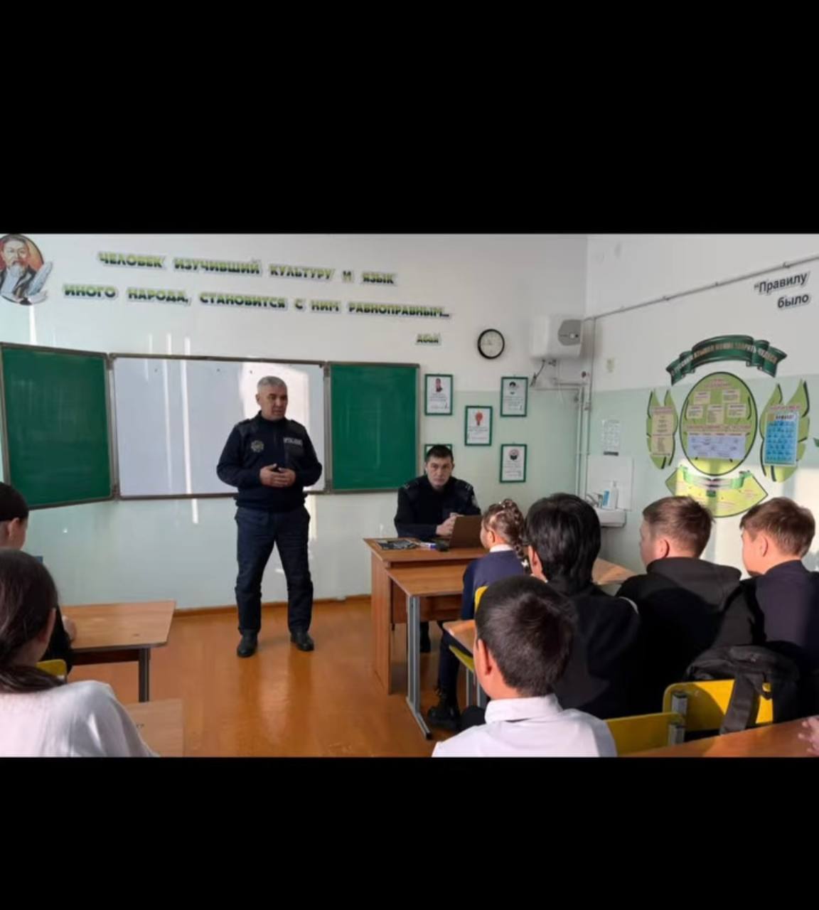 «Темекі мен есірткі — өмірге қауіпті әдеттер»