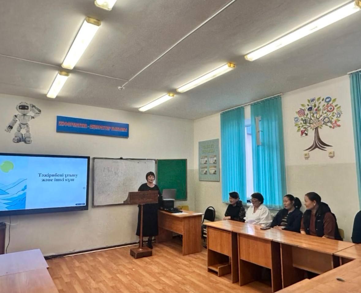 Ата-аналарды педагогикалық қолдау орталығының кезекті жиналысы өтті.