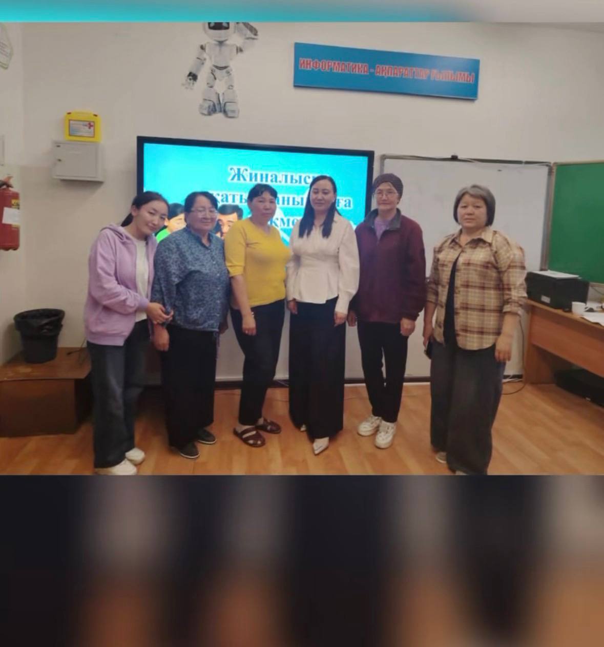 6-сынып ата-аналар жиналысы